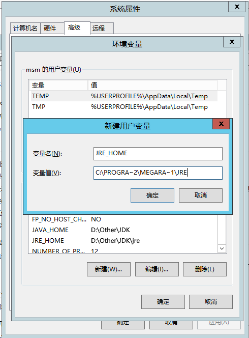 WaveCN MegaRAID 17 05 06 Windows 