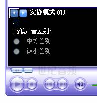 Windows Media Player����ģʽ