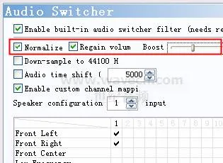 Media Player Classic Audio Switcher