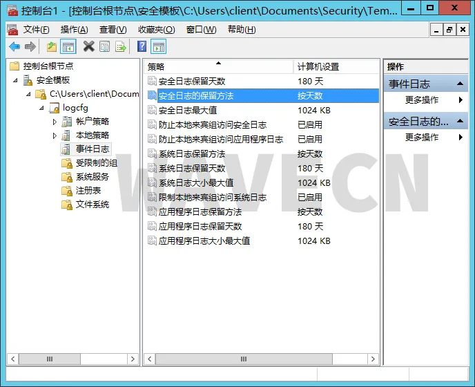 mms load security template