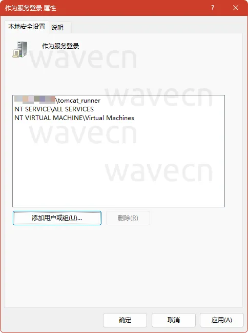 windows_user_logon_as_service_result