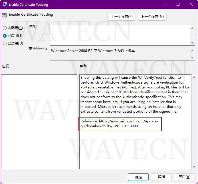 GPEDIT ENABLE CERT PADDING