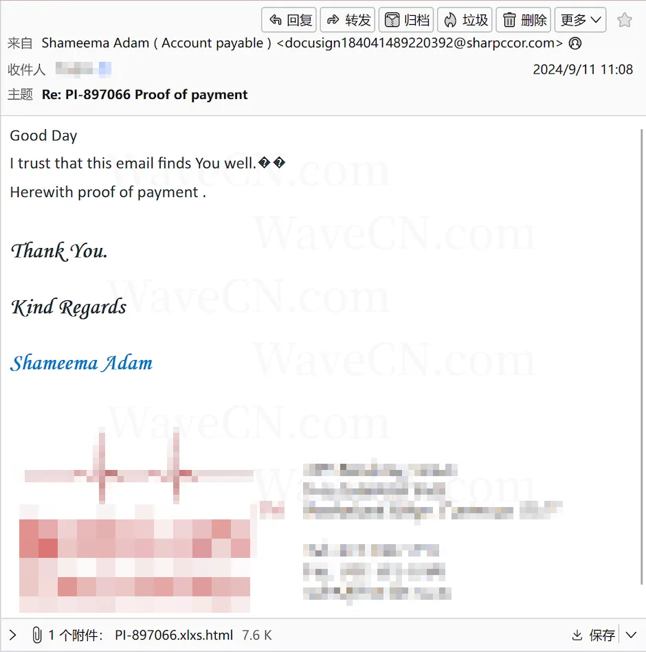 1-phish-email-content.webp