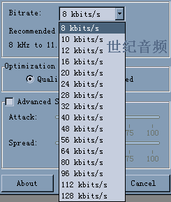 Bitrates from 8kbps to 128kbps